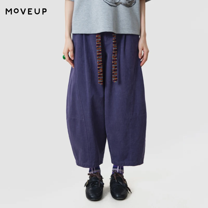 MOVEUP Elastic Back Waist Woven Label Balloon Pants Autumn Loose Casual Straight Trousers with Colorful Drawstring 3ELQ20119