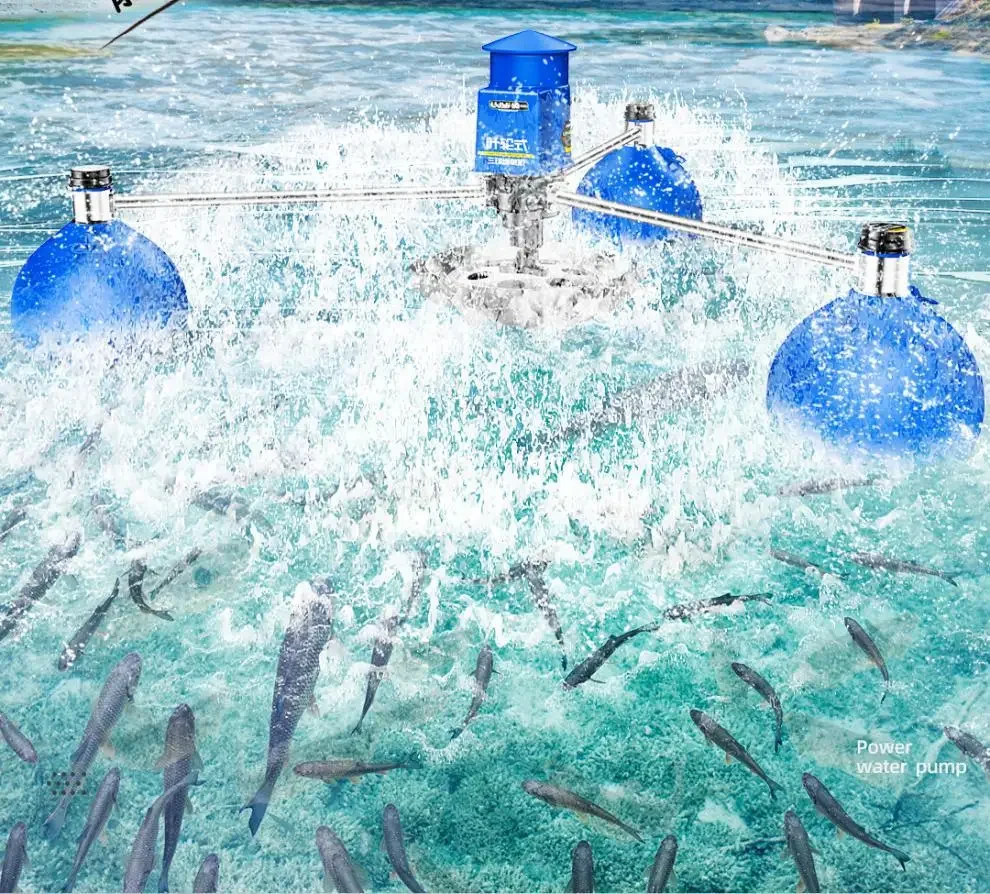 Fish pond aerator impeller type automatic high-power special oxygen pump variable frequency large-scale breeding