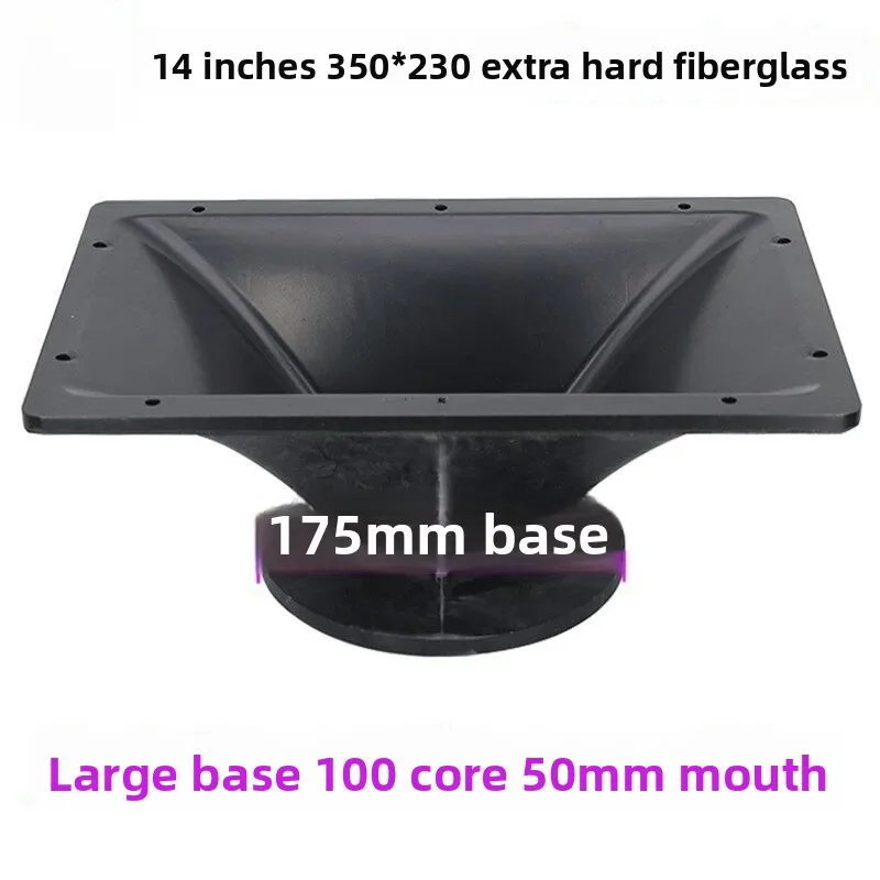 

Профессиональная сценическая звуковая система 10-14 дюймов с специальным твитером-горном из твердого стекловолокна с большим основанием 35x23 см, 100-ядерный диффузор 50 мм