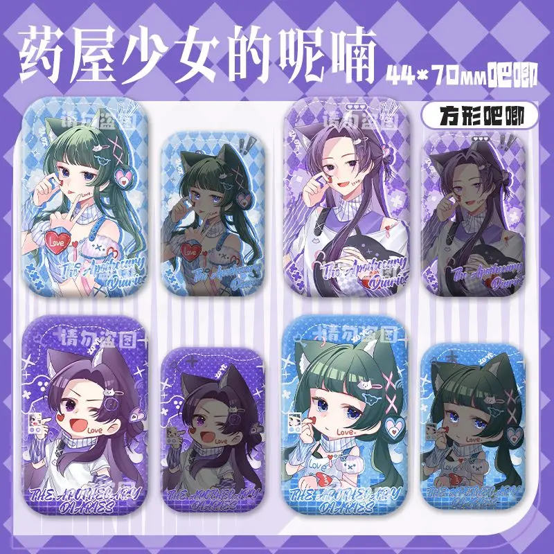 

Аниме «Дневники аптекартии» Maomao, значок, куртка, джинсы, булавка с лацканами, коллекция, подарок на Хэллоуин, аксессуары, брошь, орнамент