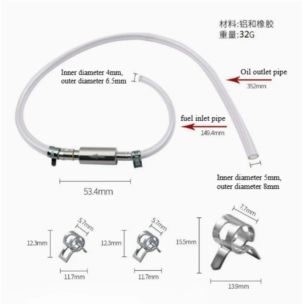 1Set Motorcycle fuel pipe, oil pump, hydraulic brake, release device, brake caliper, oil guide pipe, oil suction tool