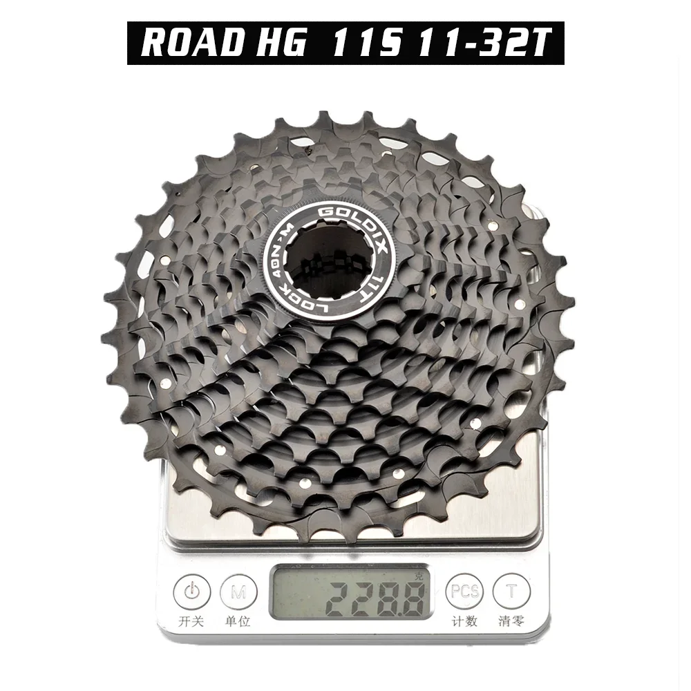 GOLDIX SL CNC ロードバイク 12/11S 超軽量フリーホイール 11/12-28/30