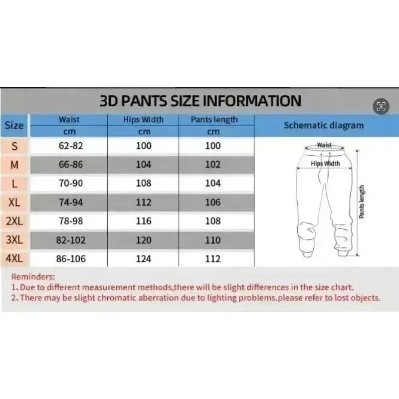 جديد شارع العليا الهيب هوب الصليب 3D مطبوعة سيقان طويلة الخريف فضفاضة التجفيف السريع السراويل المستقيمة العصرية