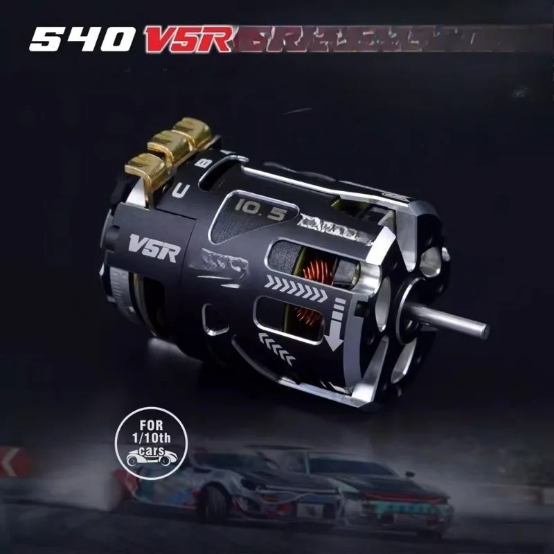 12V 8.5T/13.5T 340W/190W 540V5R Competition Grade Brushless Motor Induction Brushless Motor DIY Model Toy Motor Accessories