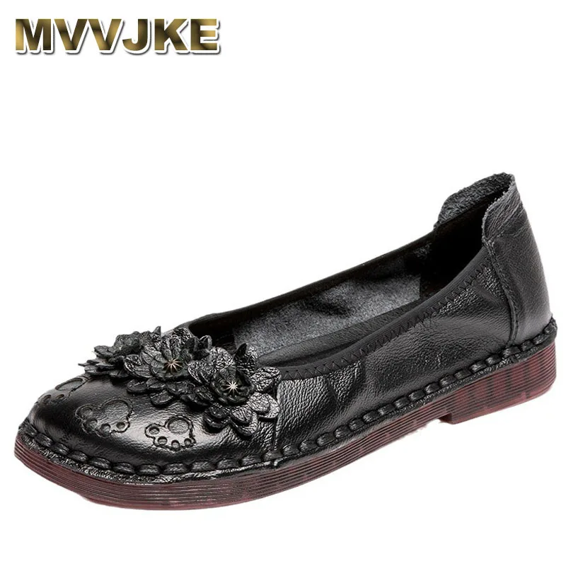 Comfortable Super S… - image