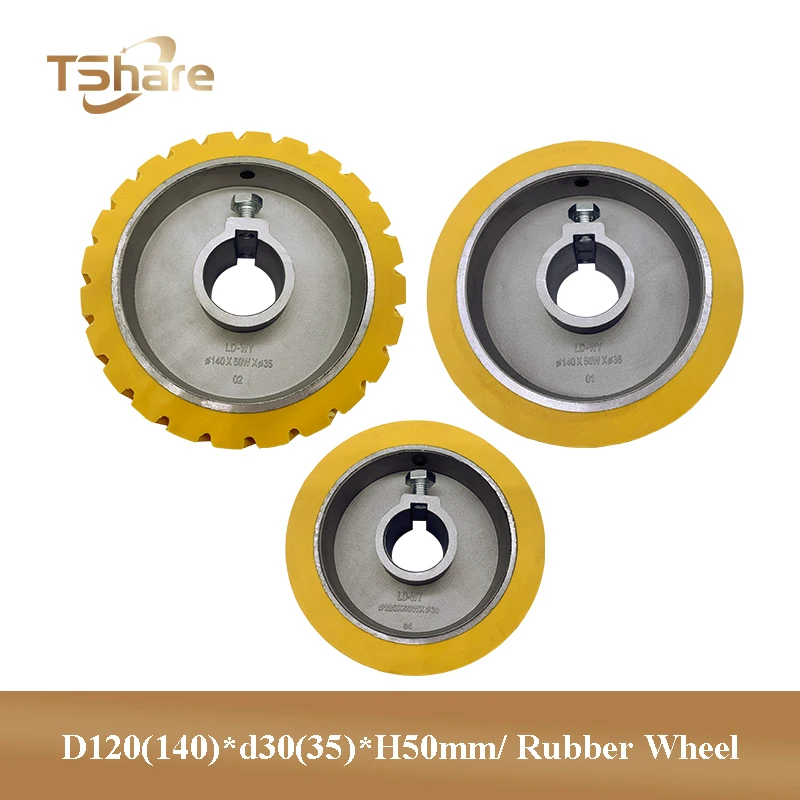 عجلة سطح لآلة مستو أربعة جوانب ، نقل الألومنيوم الأساسية دائم ، D120 * d30 * H50 و D140 * d35 * H50 ، 1 قطعة