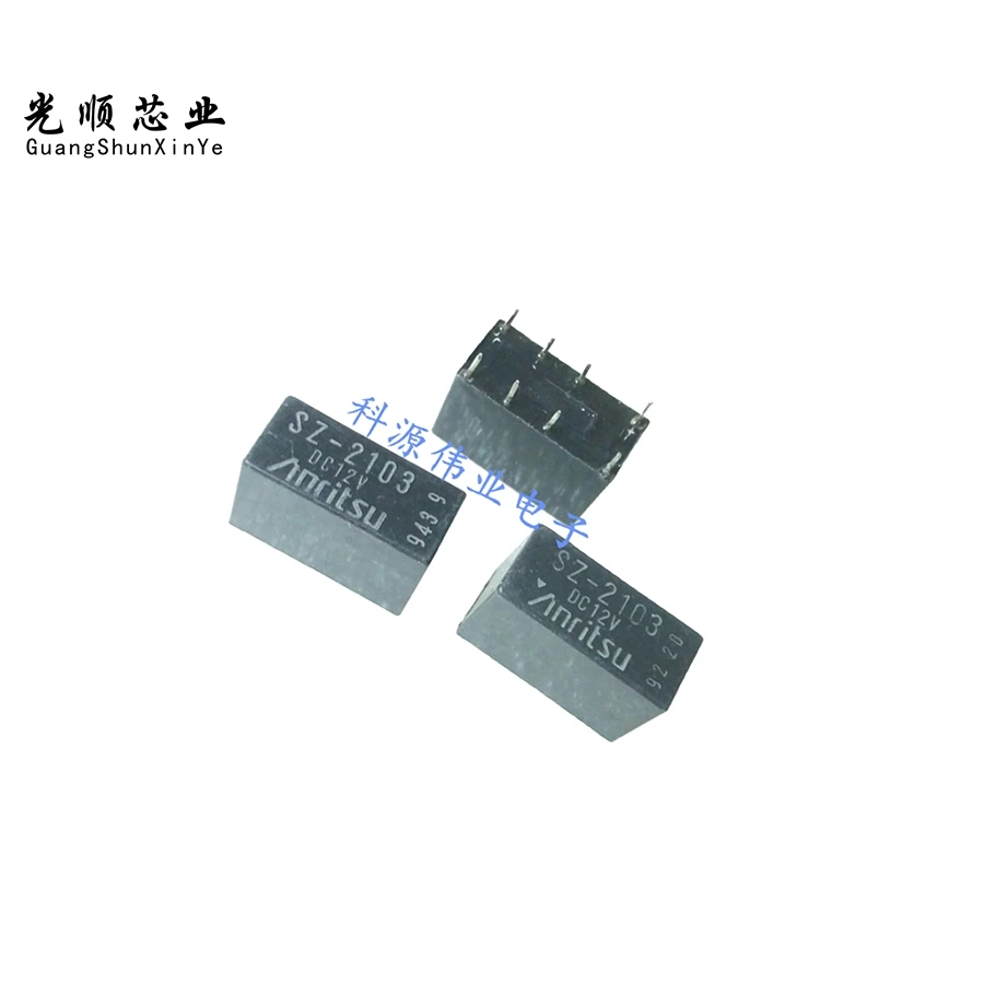 SZ-2103  DC12V  8Pin  12VDC SZ-2103-