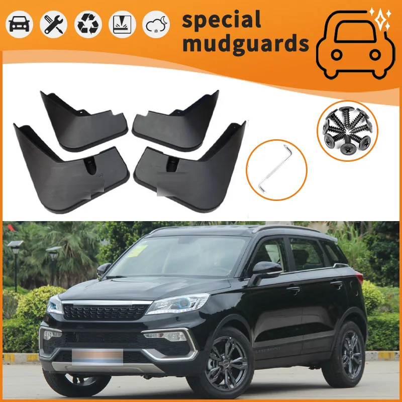 Suitable for 14-19 Cheetah CS9CS10 fender car tire anti-splash mudguard skin