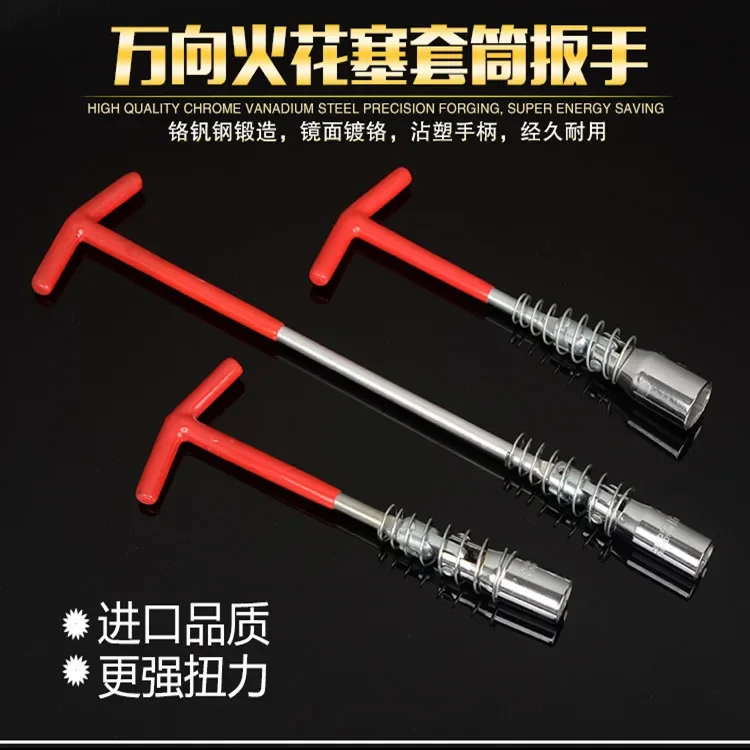 Spark Plug Wrench 16mm Removal Installation Tool Removable 21mm Socket