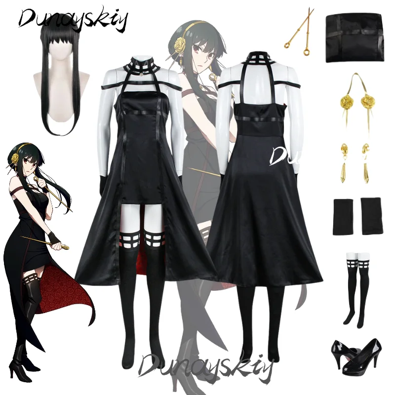 cosplayyor-forger-cosplay-traje-conjunto-vestido-peruca-sapato-armas-falsas-anime-manga-anya-mae-roleplay-festa-de-halloween-traje-fechado-outfi