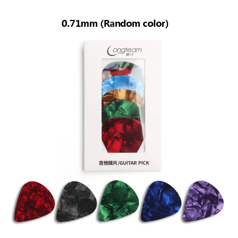 

Set of guitar pick 0.71mm, 1 set, for electric guitar, ukulele, musical instruments, random color