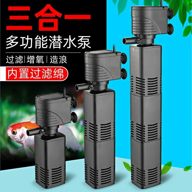 Aquarium Water Pump Filter Internal Fish Tank Filters Silent Efficient Oxygenation USB Filter For Wave Making Oxygen Filtration