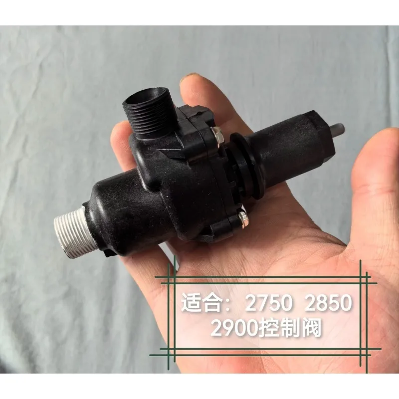 2750 2850 Brine Valve Water Softener Control Valve Ejector Suction Salt Valve Boiler Water Softening Machine Accessories