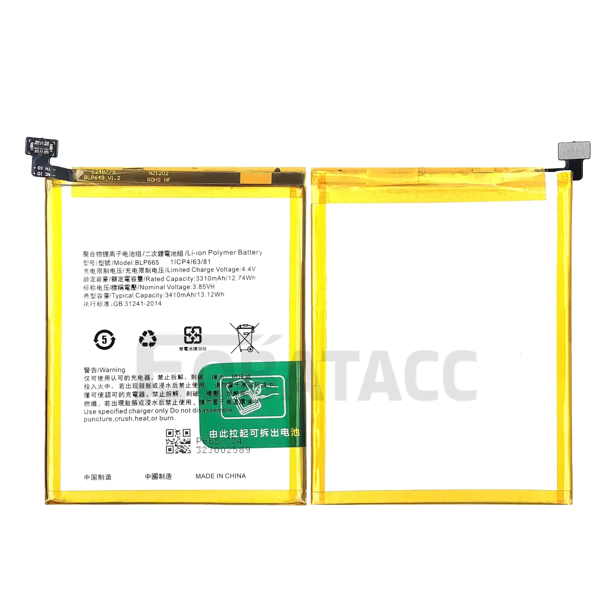 100% New Original Battery BLP665 For OPPO F7 Youth Battery + Free Tools