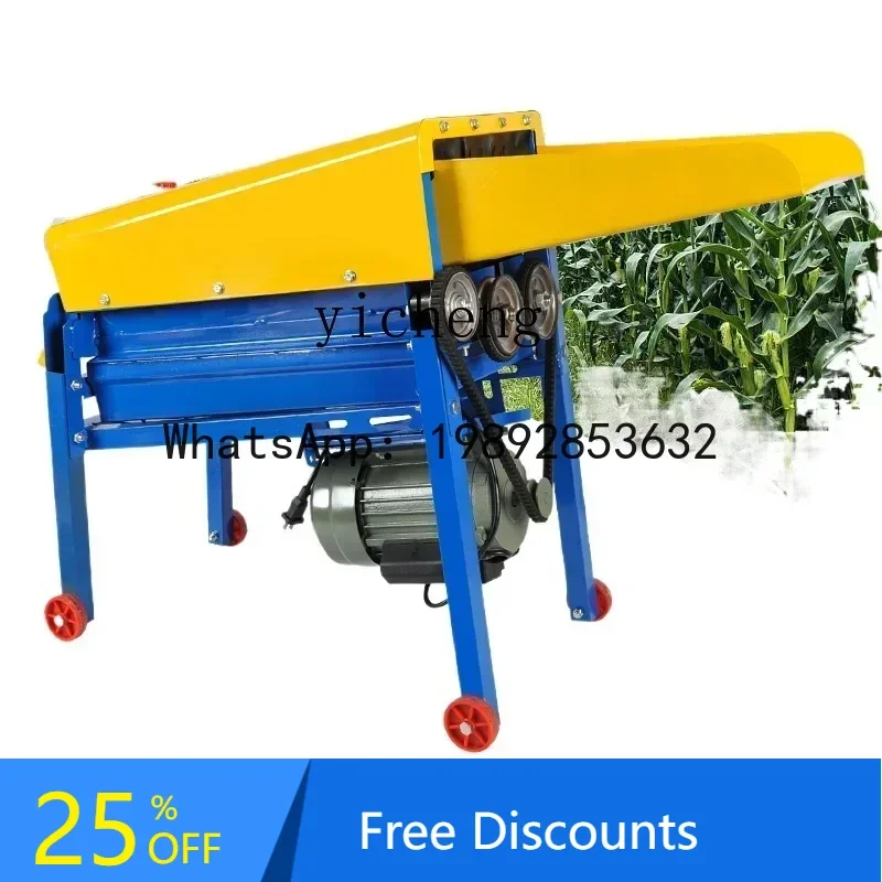 Trilladora de maíz eléctrica A1 ZK, pequeña máquina grande para el hogar, artefacto de maíz automático para envolver granos