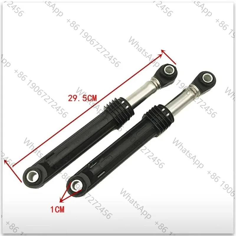 washing machine Shock absorber Shock absorber buffer 2pcs