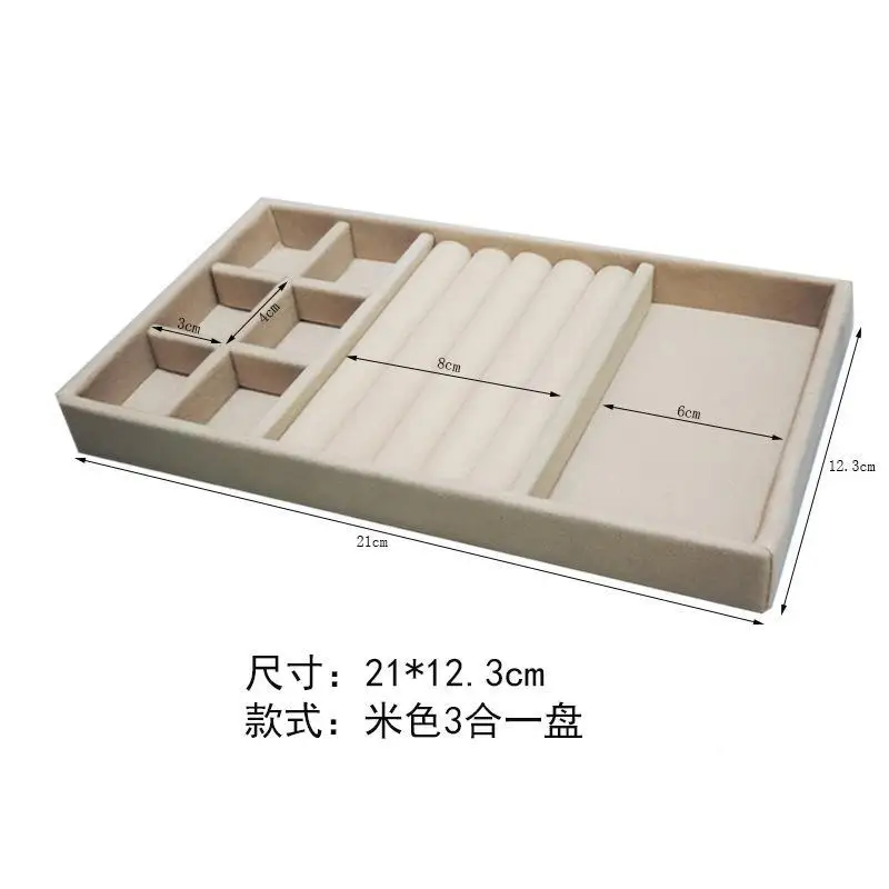 Samt-Schmuckdisplay Exquisiter Schmuckhalter Tragbarer Ring-Ohrringe-Halsketten-Organizer Aufbewahrungsbox Organizer-Fächer Beige