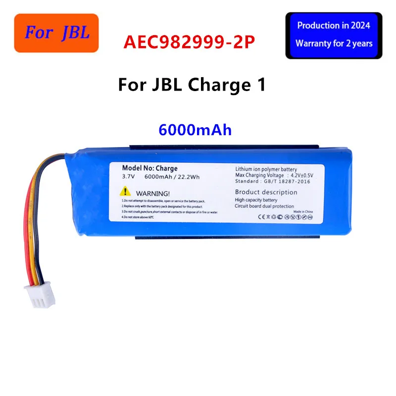 

Original AEC982999-2P 6000mAh Replacement Battery For JBL Charge 1 Charge1 Wireless Bluetooth Speaker Batteries.