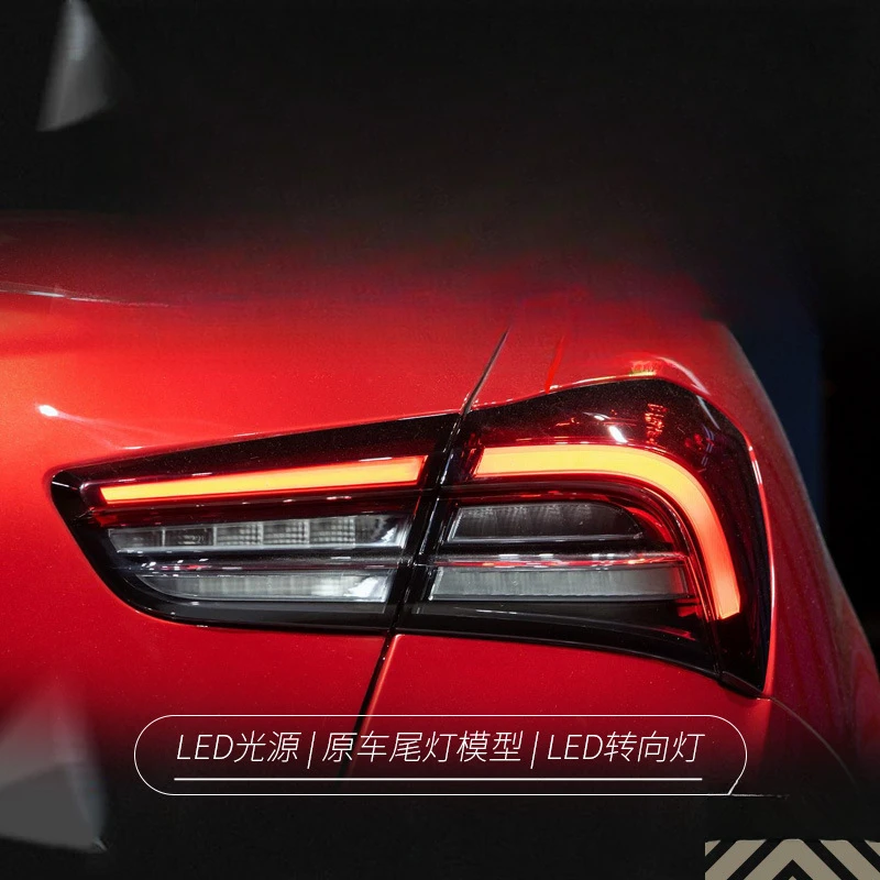 Suitable for Maserati Ghibli Tail Light Assembly Ghibli Modified New LED Light Guide Driving Light Turn Signal