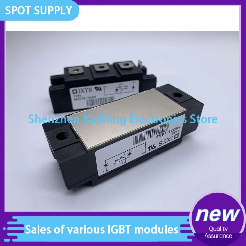 MID75-12A3 MID100-12A3, módulo Original, MID145-12A3