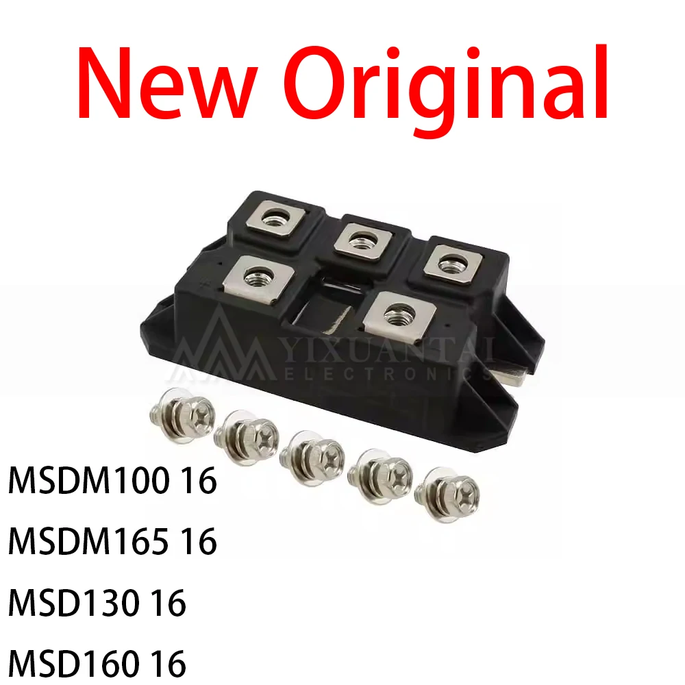 

MSDM100 16 MSDM165 16 MSD130 16 MSD160 16 NEW ORIGNAL IN THE STOCK module chip