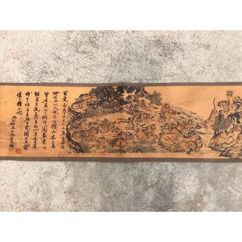 Antique calligraphy and , long scroll painting of famous ancient figures, 