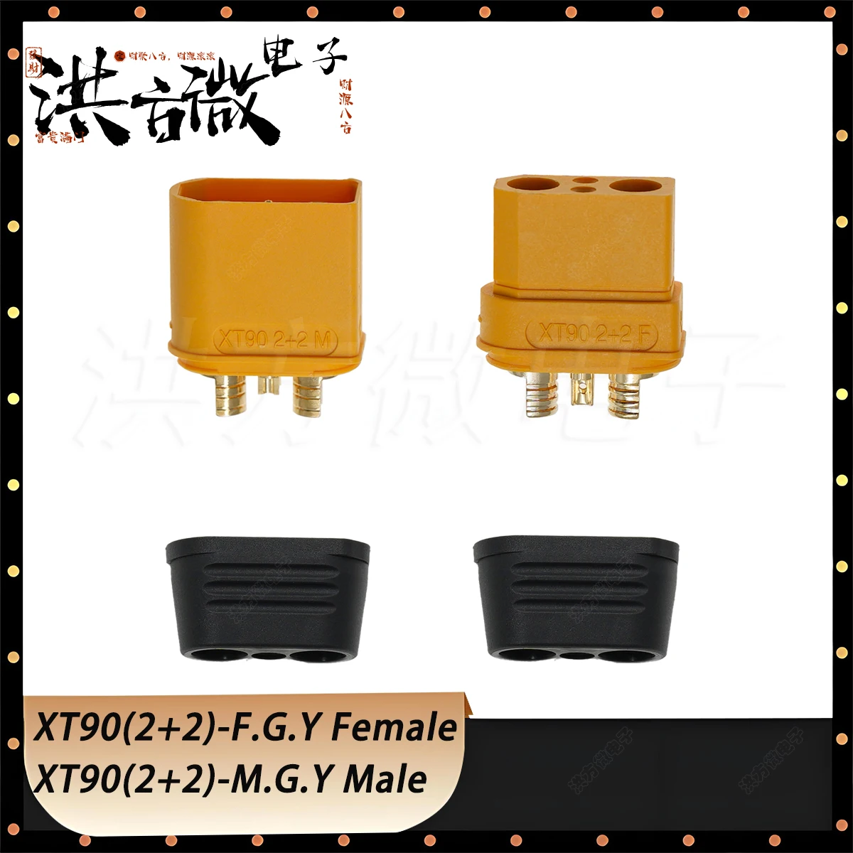 2PCS XT90 2+2 F M Male and Female Plug with Signal Pin +2 NEW Original Power lithium battery Plug Connector XT90I(2+2)-F.G.Y -M