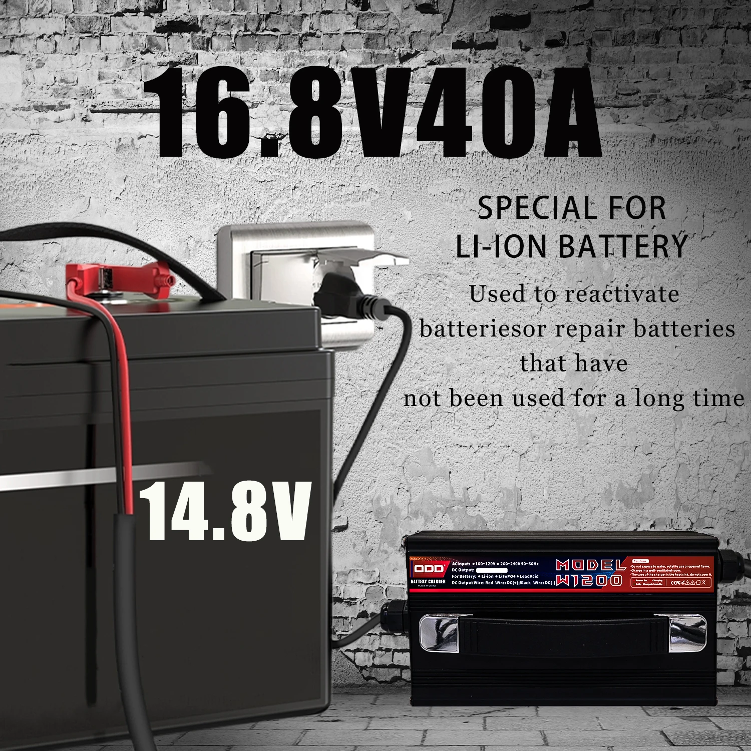 16.8V 40A Lithium-ion Charger For 4S 14.8V Li-ion Battery Charger  High Power With Fan Aluminum Case ﻿