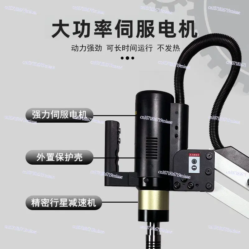 Electric Tapping Machine Automatic Servo Desktop Handheld