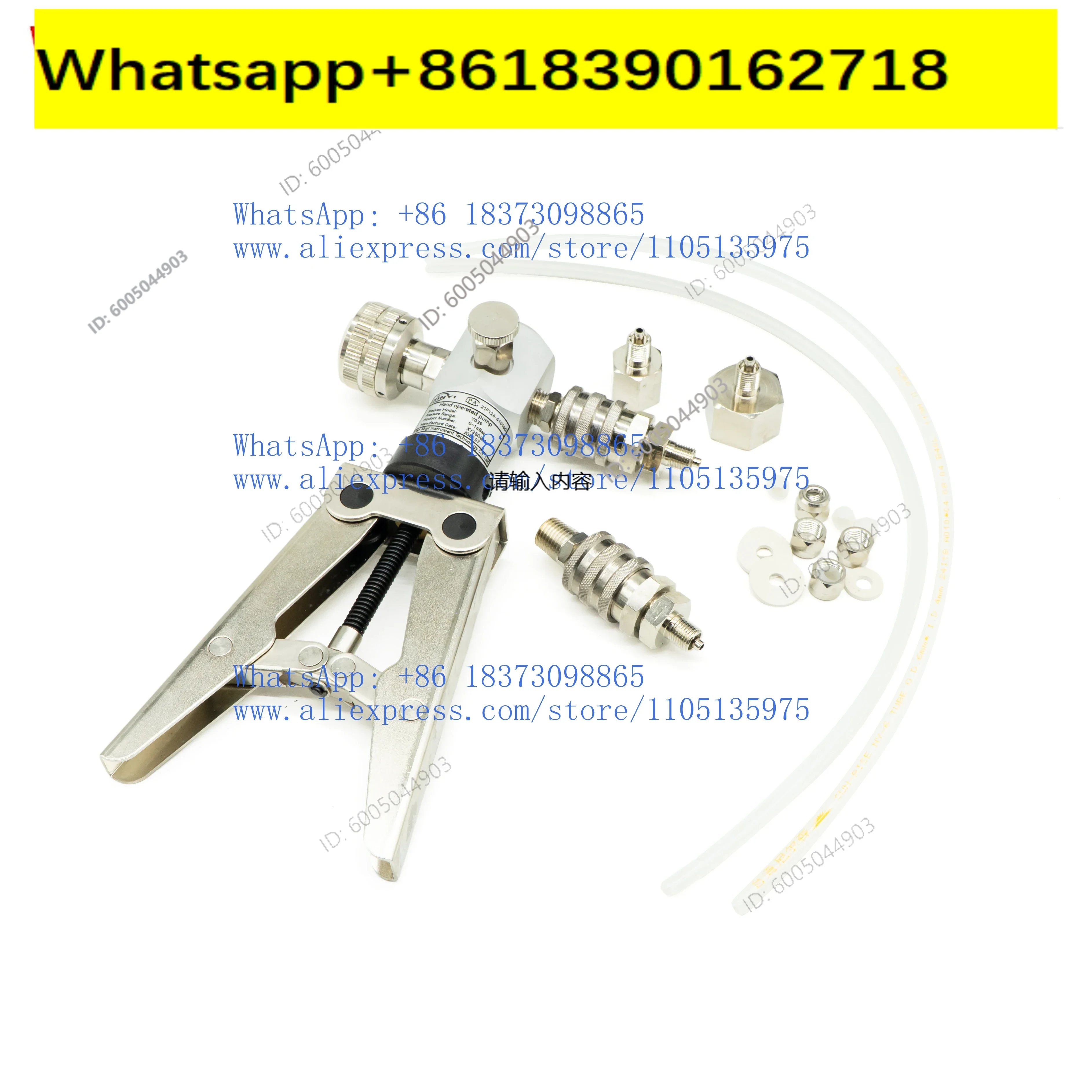 1.6Mpa manual pressure pump Y039 gas type manual pressure source pressure calibrator pump