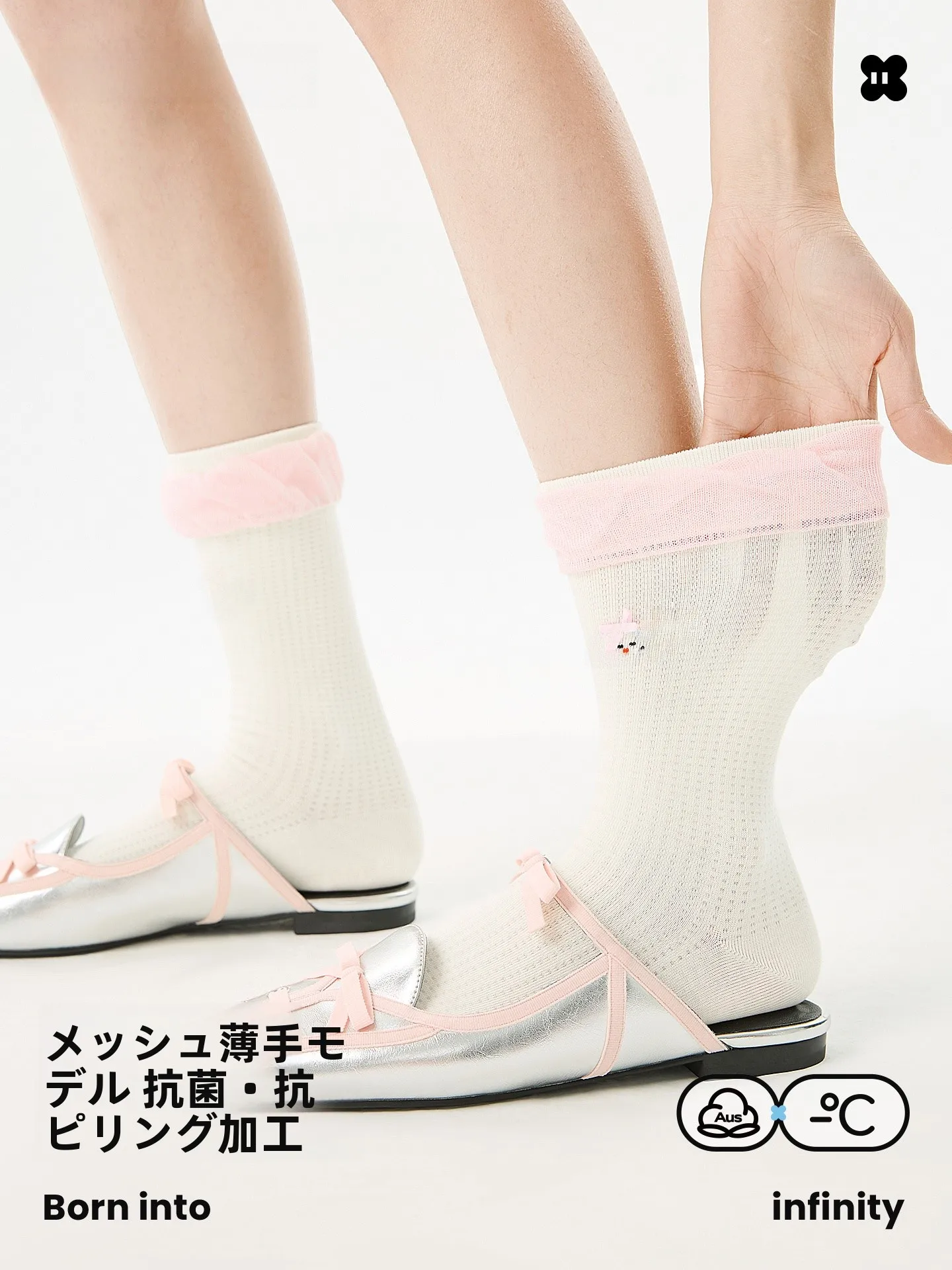 Calcetines de media pantorrilla para mujer JKN, finos de verano, estilo con nudos, sin ribete, mezcla de algodón, transpirables, que absorben la humedad, cómodos