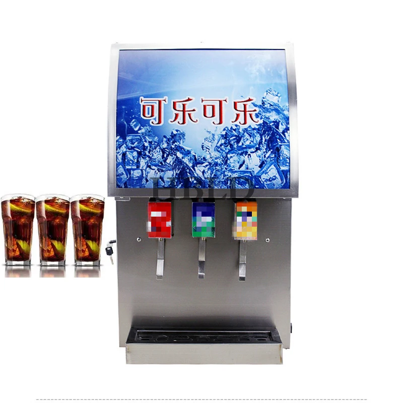 

Commercial Cold Drink Juice Machine With Three Nozzles For Carbonated Beverage Cola