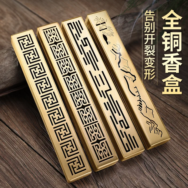 All‑Copper Lying Incense Burner Box Household Indoor Sandalwood Incense Holder Retro Incense Insert  Home Aromatherapy Ornament