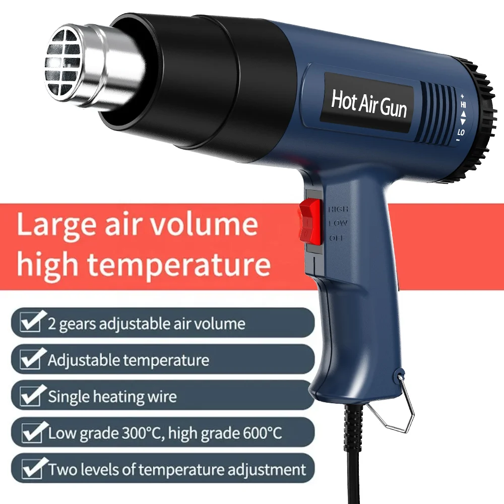 Heat Gun, Variable Temperature Control, Stepless Temperature Regulation (60 ℃ ~600 ℃ ), Used for Shrink Packaging of Handicraf