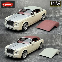 KYOSHO Diecast 1:18 scale Phantom Two-door Retro sports car simulation alloy car model for holiday gift collection