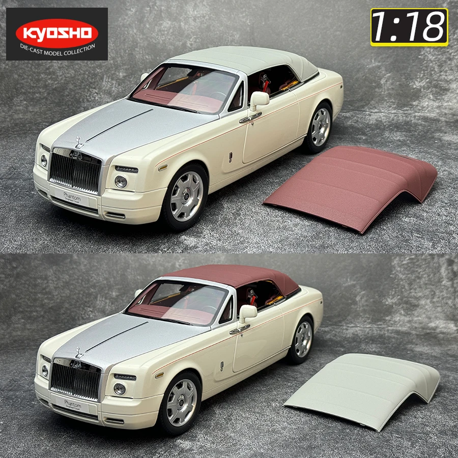 KYOSHO 1:18 scale new Rolls-Royce Phantom Two-door Retro sports car simulation alloy car model for holiday gift collection