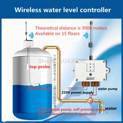 Controller del livello dell'acqua Wireless telecomando torre dell'acqua pompa dell'acqua della piscina sfera galleggiante interruttore automatico dell'acqua di pompaggio dell'acqua