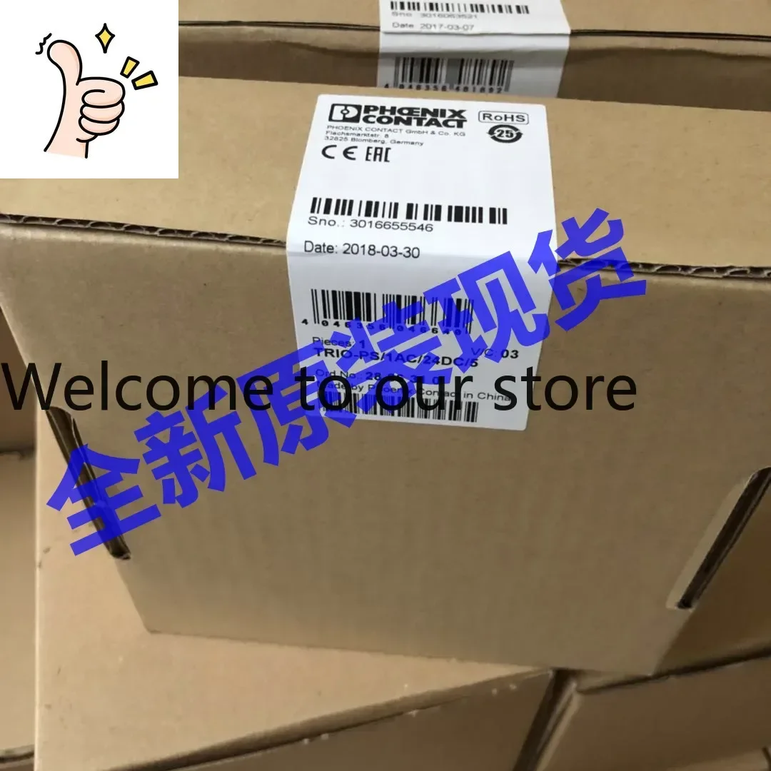 2025.5 TRIO-PS/1AC/24DC/ 5 Phoenix 2866310