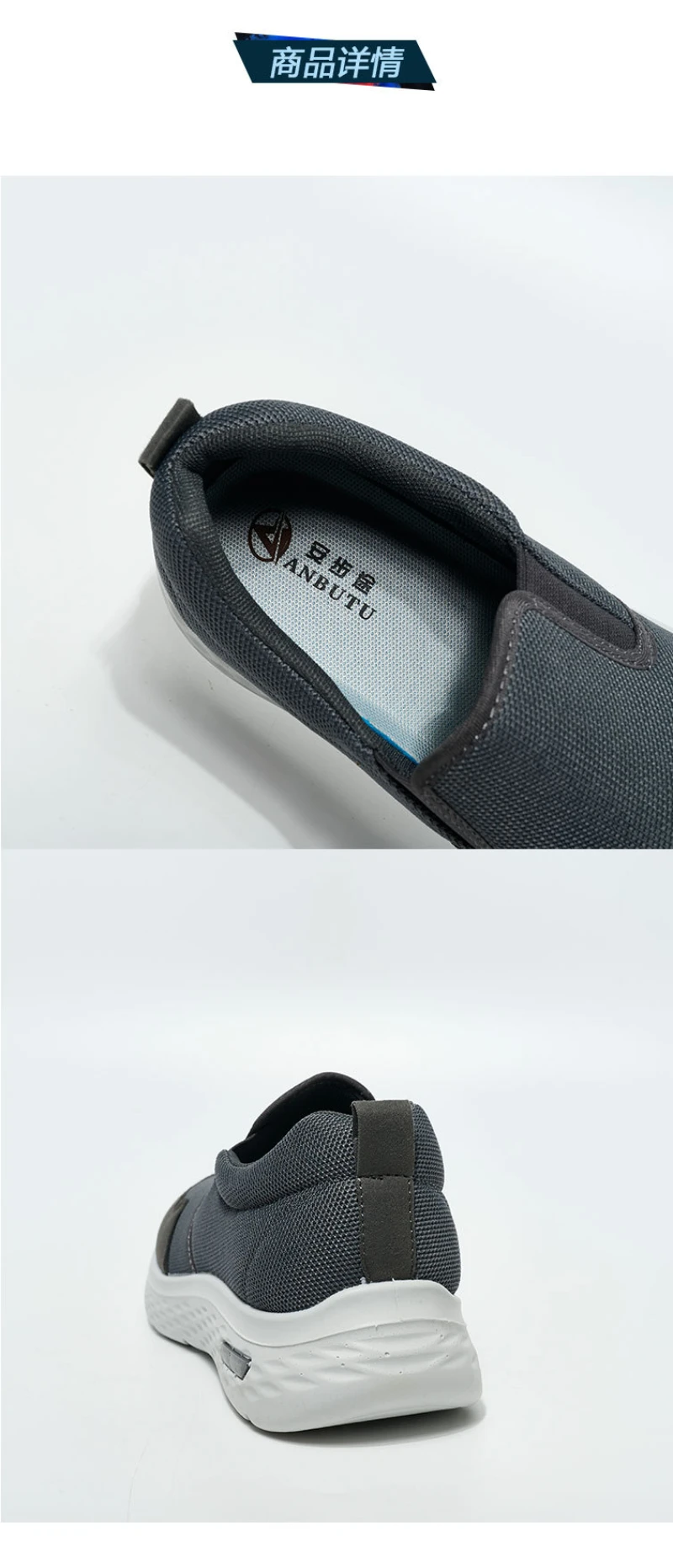 2026 Spring New Men Slip‑Ins Shoes Plus Size Breathable Lightweight Slip‑On Casual Walking Shoes For Daily Commute Outdoor Wear