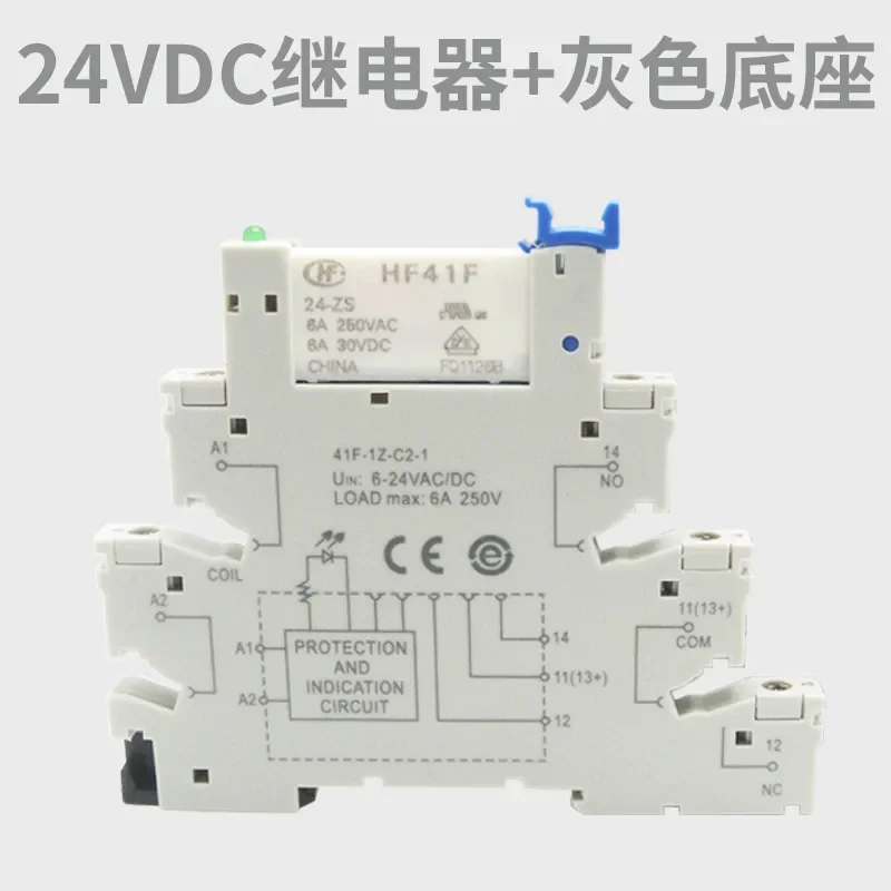 

Ultra-thin Relay Module, Hongfa HF41F-024-ZS 41F-1Z-C2-1 24V PLC-RSC