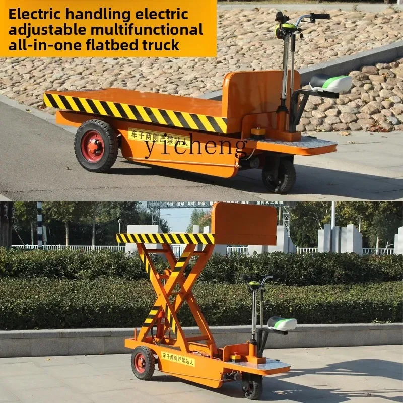 Mobile Hydraulic Automatic Lifting Machine Workbench Three-Wheel Flatbed Small Cart Lifting 1 Ton