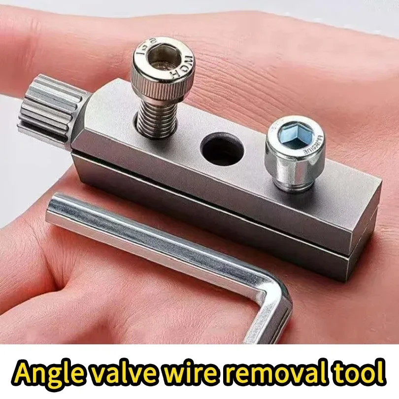 Universal Faucet Angle Valve Tool Set Screw Remover for Wire Stripped Damaged Screws - Broken Wire Extractor