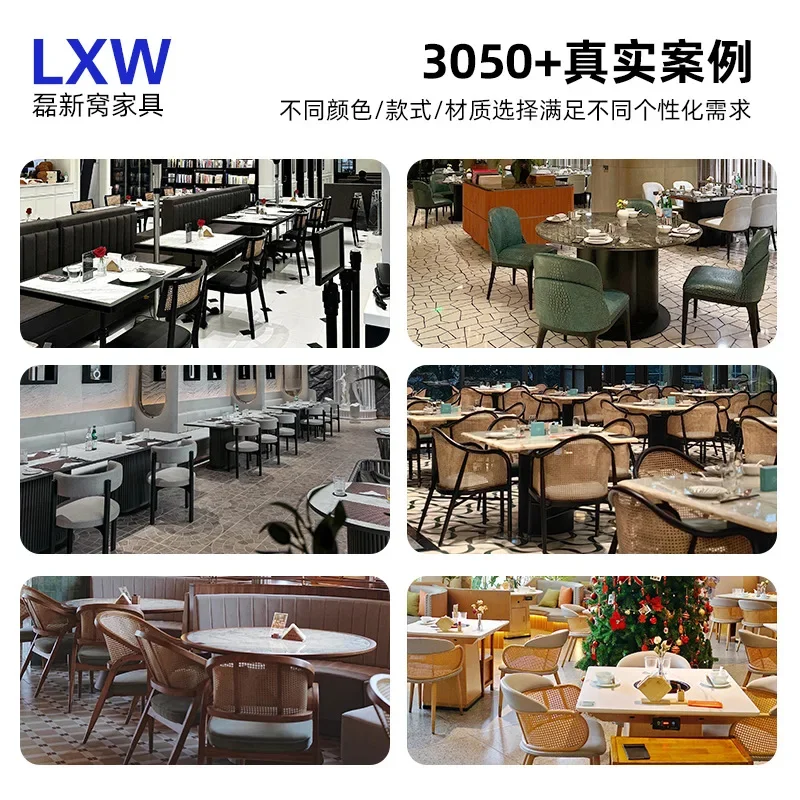solid wood card seat sofa custom catering restaurant chain hotel high-end restaurant retro table and combination