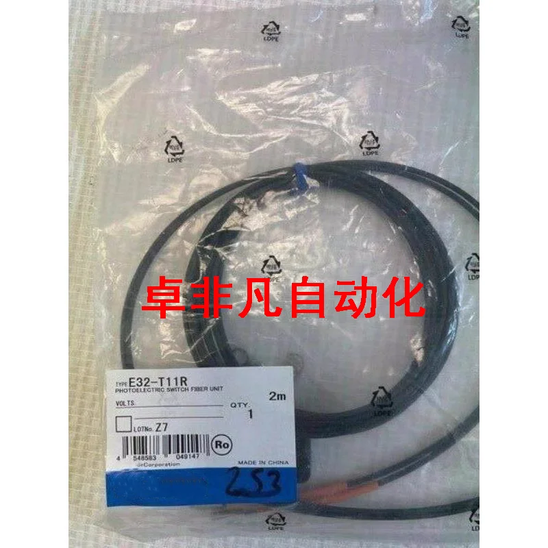 

Original NEW E32-T11R 2M Spare parts