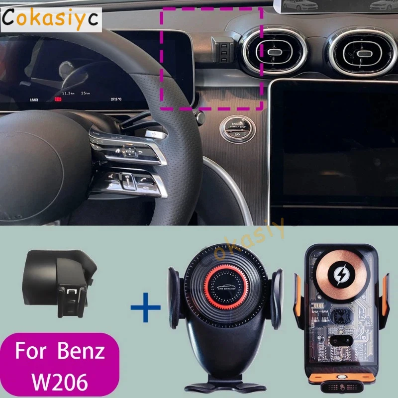 

For Mercedes Benz C200 260 300 W206 2022 2023 Car Phone Mount Wireless Charger Special Mobile Phone Holder Fixed Stand Base