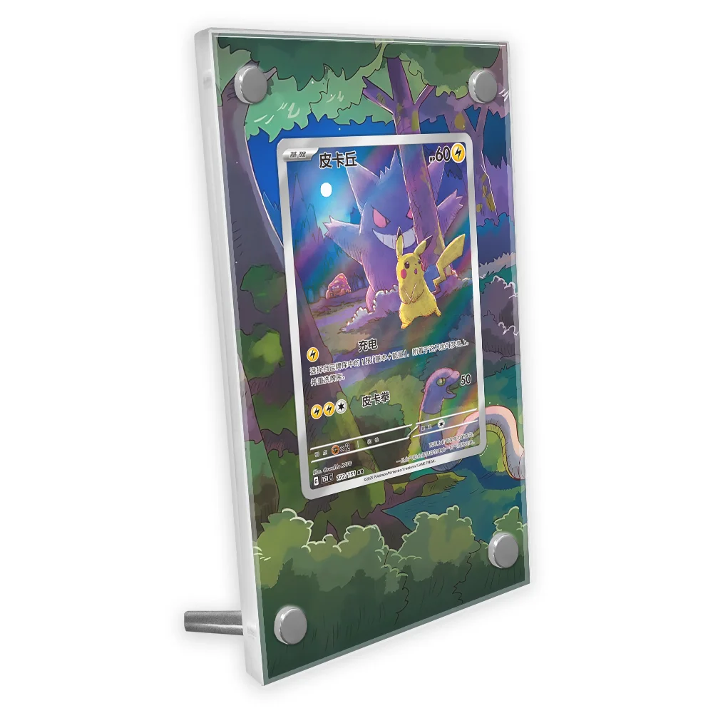 pokemon-anime-qikachu-cartao-estendido-arte-display-caso-colecao-cartao-estendido-pintura-psa-rack-de-exibicao-excluindo