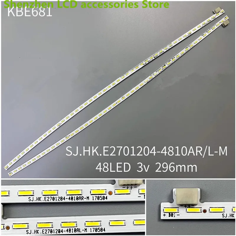 

FOR 27 inch HKC M27G3F SJ.HK.E2701204-4010ARL-M 296MM 48LED 3V 100%NEW LED backlight strip