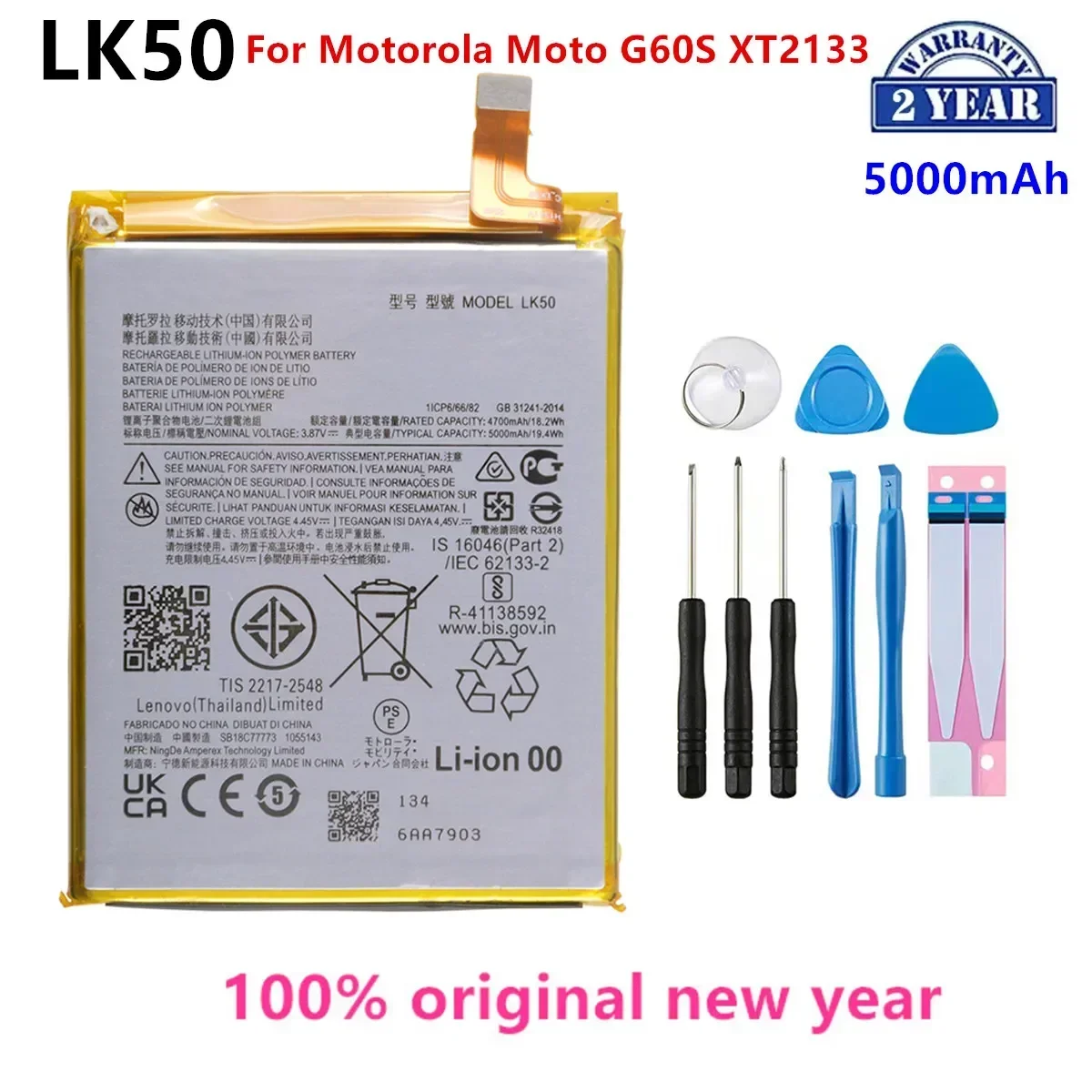 

100% Original LK50 5000mAh Battery For Motorola Moto G60S XT2133 Phone Batteries+Tools