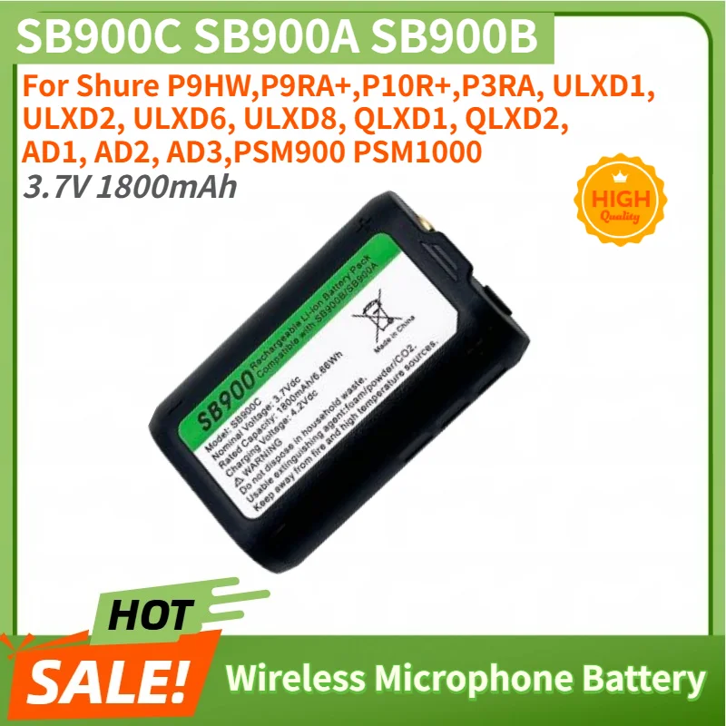 

SB900C SB900A SB900B High Quality Battery 3.7V 1800mAh for Shure P9HW,P9RA+,P10R+,P3RA,ULX-D,QLX-D,AD1, AD2 Replacement Battery
