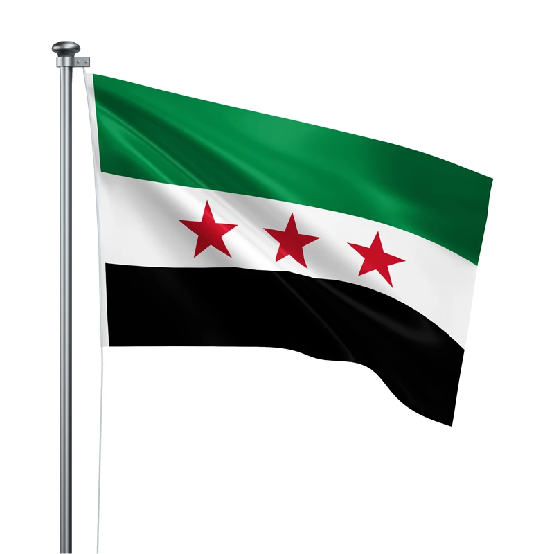 Aertemisi 5' x 3' Free Syrian Army Army of Syria Flag Banner 150cm x 90cm